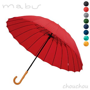 sS8Ftmabu y24{P ] P a103cm y}u[h 24 Umbrella EDO fUCG OXt@Co[ fUCP k ~J JT O JP ؐnh ]ː؎q z