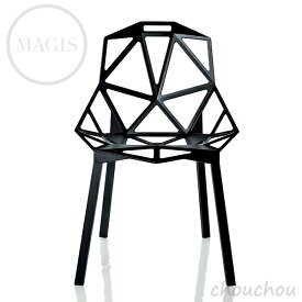 MAGIS Chair_One チェアワン チェアー -ブラック- 【マジス デザイン雑貨 オフィス ギフト お祝い 贈り物 デザイン雑貨 モダン インテアリア 椅子 イス】※ 受注後に納期をご連絡いたします。
