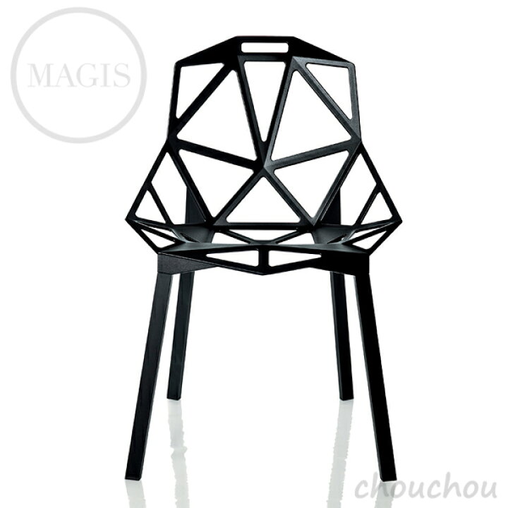楽天市場】MAGIS Chair_One チェアワン チェアー -ブラック- 【マジス 
