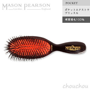 MASON PEARSON |PbgGNXgubXid100^POCKETj wAuV |PbgTCY yC\sA\ Mtg 蕨 vZg j  p CMX wAPA ubV