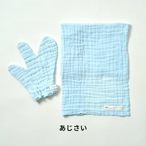 sS4Ftcoton de meme xr[Zbg ~g K[[ Rgh 100% r ܂܂ ×pK[[ 3dK[[ VRA {^jJ_C { Rbg100 Ԃ V