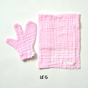 sS4Ftcoton de meme xr[Zbg ~g K[[ Rgh 100% r ܂܂ ×pK[[ 3dK[[ VRA {^jJ_C { Rbg100 Ԃ V