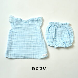 sS4Ftcoton de meme xr[ ㉺Zbg TCY80 Rgh 100% r ܂܂ ×pK[[ 4dK[[ VRA {^jJ_C { Rbg100 Ԃ bt