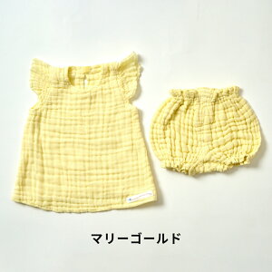 sS4Ftcoton de meme xr[ ㉺Zbg TCY80 Rgh 100% r ܂܂ ×pK[[ 4dK[[ VRA {^jJ_C { Rbg100 Ԃ bt