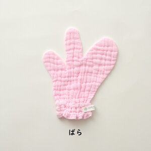 sS4Ftcoton de meme ~g Rgh 100% r ܂܂ ×pK[[ 3dK[[ VRA {^jJ_C { Rbg100 Ԃ V  bt ӂ