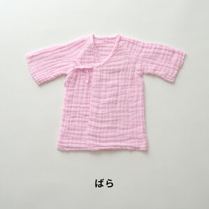 sS4Ftcoton de meme Ԃ Z Rgh 100% r ܂܂ ×pK[[ 4dK[[ VRA {^jJ_C { Rbg100 V Ԃ bt ӂ