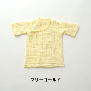 sS4Ftcoton de meme Ԃ Z Rgh 100% r ܂܂ ×pK[[ 4dK[[ VRA {^jJ_C { Rbg100 V Ԃ bt ӂ