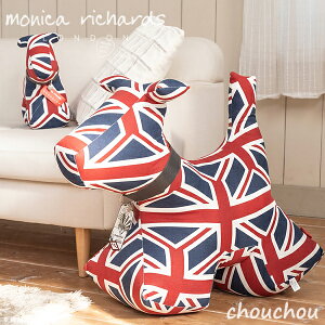 monica richards LONDON hAXgbv hbO Big Doo Door Stop 10kg NVbN jIWbN yjJ`[h h CeAG CMX p Aj} hAXgbp[ zj M