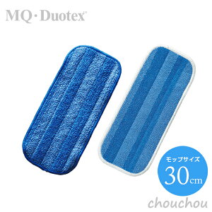 sS2FtMQEDuotex NC[gX}[gNX 30cm p 2iu[zCgj yGL[EfIebNX t[O| | | |   V fUCG