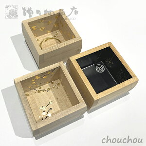 sS5tc˔X }X}X^}X}X yfUCG Lb`G Mtg v[g 蕨 YMtg t t j ӎ Ȃ FUKU MASUMASU z