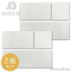 Ȃ̂ hCOv[g 3_Zbgi×2gZbgj ]yv[g yFY ]y H  u Lb` 䏊 G ʑ z  R hJr hCO{[hz