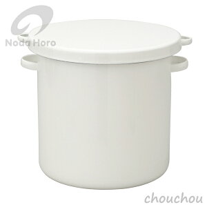 ��c���� ���E���h�X�g�b�J�[ 24cm �V�[���W�t �m�_�z�[���[ �yNoda Horo �f�U�C���G�� �L�b�`���G�� ��c�z�[���[ �䏊�p�i �ۑ��e�� �k�� �①�� ���{�� ���Е� �~���� �ʂ��Ђ� ���� �Е��M�z