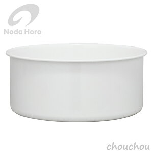 消耗品 野田琺瑯 キッチン雑貨 洗い桶 その他のキッチン雑貨 消耗品の人気商品 通販 価格比較 価格 Com