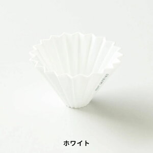 sS5FtORIGAMI hbp[ M 2?4tp + hbp[z_[ZbgyIK~ { oX^ R[q[    z_[ JtF   z