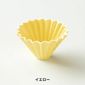 sS5FtORIGAMI hbp[ M 2?4tp + hbp[z_[ZbgyIK~ { oX^ R[q[    z_[ JtF   z