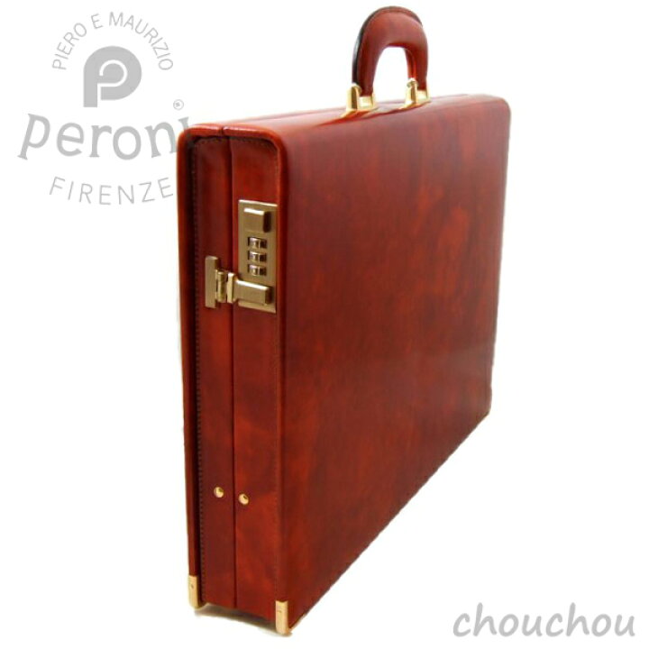 楽天市場】《全3色》peroni アタッシェ P-40 アタッシュケース 