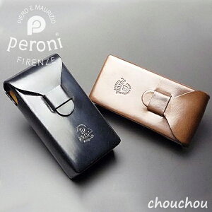 sS2Ftperoni y[j P-17 ӃP[X oCP[X yfWJP[X gуP[X  ^oRP[X t[P[X gуz_[ U[ v C^A tBcFz