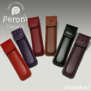 sS6Ftperoni yP[X P-07 M yy[j fUCG M y U[ v C^A tBcF [ Xe[Vi[ Mtg j 蕨 v[gz