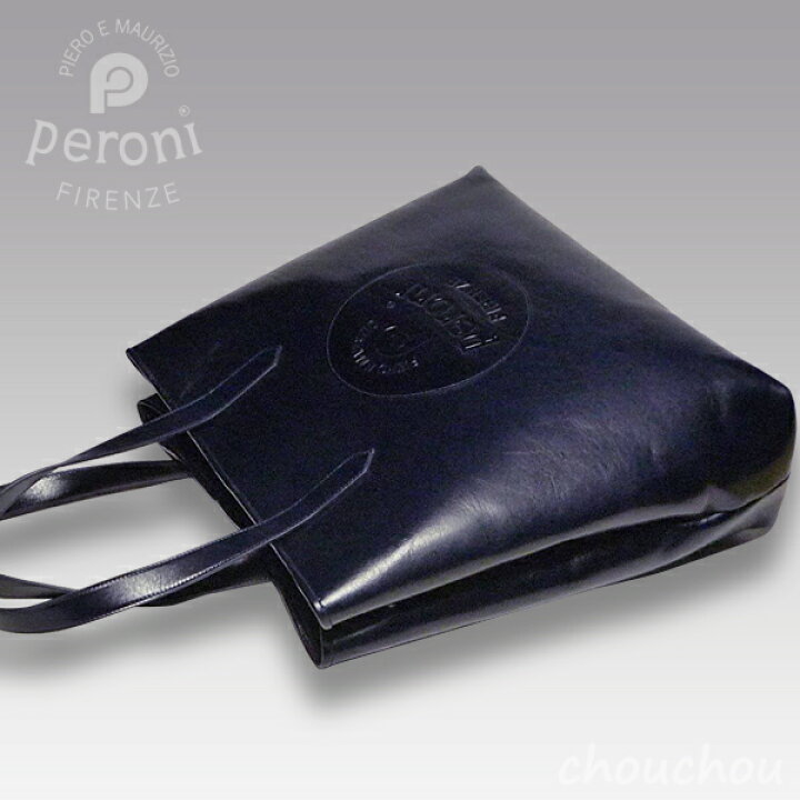 楽天市場】《全2色》peroni ペローニ レザートートバッグ P-54 