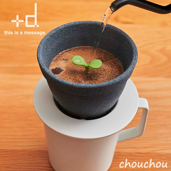 小さな芽に水をあげるようにドリップ キノメ セラミックコーヒーフィルター 低価格の Kinome 大決算セール アッシュコンセプト プラスディー +d