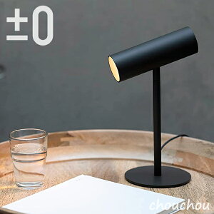 sS2Ft±0 LEDX^hCg XLS-F010 vX}CiX[ yȃXy[X fUCƓd v}C[ k fXNgbvƖ e[uCg dF F fXNCg xbhTCh Ԑ