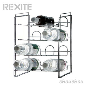 REXITE CANTINA CbN {gbN yLTCg fUCG Lb`[ LV[g LV[e C^A C{gbN X^bLO JeB[i ENZO MARz