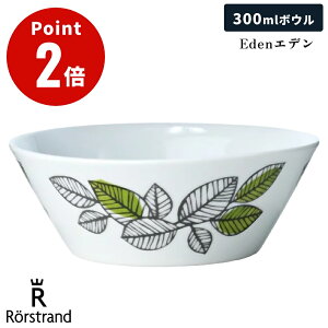 yKAiz [Xgh Eden Gf  {E 13cm 300ml X[v{E VA{E T_{E 攫  k kG XEF[f CeA j Mtg v