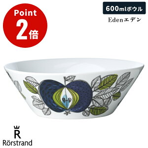 yKAiz[Xgh Eden Gf  {E 17cm 600ml X[v{E VA{E T_{E 攫  k kG XEF[f CeA j Mtg v[