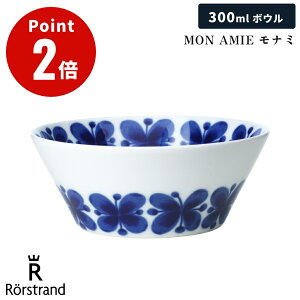 yKAiz [Xgh MON AMIE i~ {E 12.5cm 300ml  k kG XEF[f CeA j Mtg v[g  mH X[v{E VA{E T