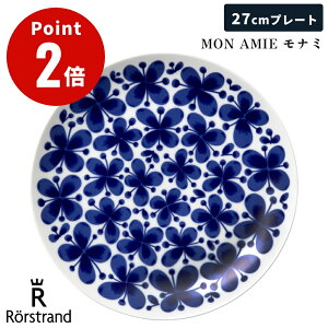 yKAiz [Xgh MON AMIE i~ v[g 27cm k kG XEF[f CeA j Mtg v[g  H mH M ێM M M v[g 傫