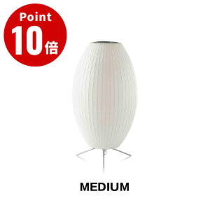 NELSON CIGAR MEDIUM TRIPOD LAMP �l���\�� �V�K�[ �~�f�B�A�� �g���|�b�h �����v NELSON BUBBLE LAMP �l���\���E�o�u�������v