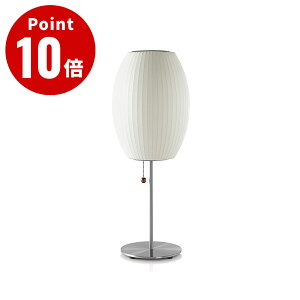 NELSON CIGAR LOTUS TABLE �l���\�� �V�K�[ ���[�^�X �e�[�u�� NELSON BUBBLE LAMP �l���\���E�o�u�������v