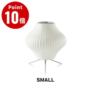 NELSON PEAR SMALL TRIPOD LAMP �l���\�� �y�A �X���[�� �g���|�b�h �����v NELSON BUBBLE LAMP �l���\���E�o�u�������v