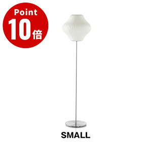 NELSON PEAR LOTUS FLOOR S �l���\�� �y�A ���[�^�X �t���A S NELSON BUBBLE LAMP �l���\���E�o�u�������v