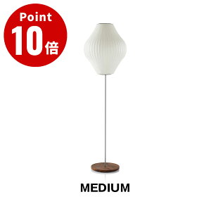 NELSON PEAR LOTUS WALNUT FLOOR M �l���\�� �y�A ���[�^�X �E�H���i�b�g �t���AM NELSON BUBBLE LAMP �l���\���E�o�u�������v