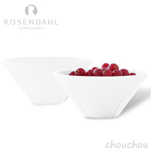 ROSENDAHL COPENHAGEN GRAND CRU {EizCgj 10cm 2pcs ON y[[_[ Ryn[Q p[eB[ e[u H M t[cM H fUCG k OENz