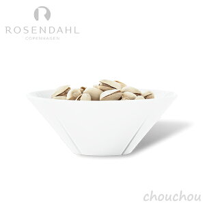 ROSENDAHL COPENHAGEN GRAND CRU {EizCgj 13cm ON y[[_[ Ryn[Q p[eB[ e[u H M t[cM H fUCG k OENz