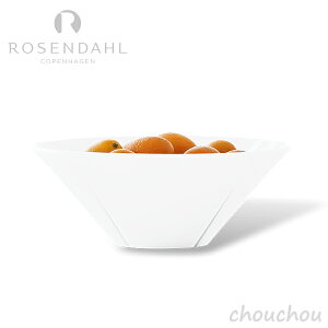 ROSENDAHL COPENHAGEN GRAND CRU {EizCgj 17cm ON y[[_[ Ryn[Q p[eB[ e[u H T_M t[cM H fUCG k OENz