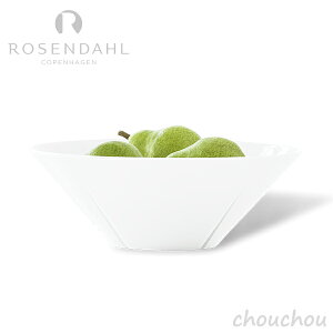 ROSENDAHL COPENHAGEN GRAND CRU {EizCgj 21cm ON y[[_[ Ryn[Q p[eB[ e[u H M  o T_{E t[cM H fUCG k 