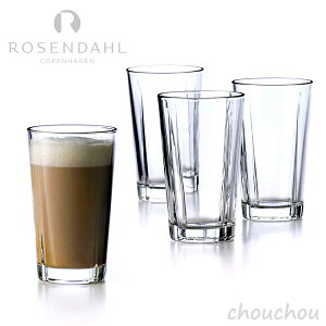 ROSENDAHL COPENHAGEN GRAND CRU �J�t�F�O���X 4pcs �O�����N���� �y���[�[���_�[�� �R�y���n�[�Q�� �p�[�e�B�[ �e�[�u�� �r�[���O���X �A�C�X���e �R�R�A �g�� ���H �f�U�C���G�� �k�� �O�����E�N����