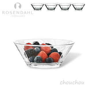 ROSENDAHL COPENHAGEN GRAND CRU KX{ES 4pcs ON y[[_[ Ryn[Q p[eB[ e[u H fU[gM M t[c H fUCG k OENz