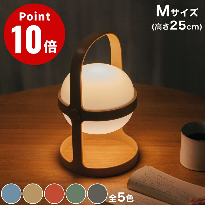 楽天市場】《全5色》ROSENDAHL COPENHAGEN ソフトスポット ソーラー 