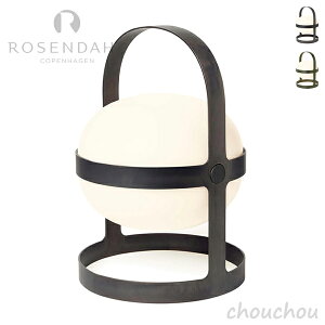 �s�S2�F�tROSENDAHL COPENHAGEN �\�t�g�X�|�b�g�\�[���[ H34cm �|�[�^�u�������v �y���[�[���_�[�� �R�y���n�[�Q�� �e�[�u�������v �ԐڏƖ� �x�����_ �e���X ���O �L�����v �o�[�x�L���[ �Ԓ��� �A