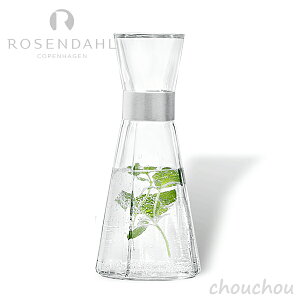ROSENDAHL COPENHAGEN GRAND CRU EH[^[JtFiWtj ON y[[_[ Ryn[Q p[eB[ e[u EH[^[T[o[ EH[^[WO sb`[ fL^ 