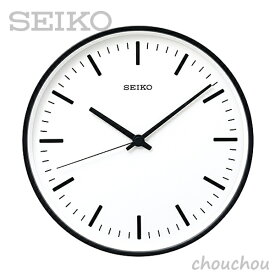 《全2色》SEIKO clock STANDARD L 31cm スタンダード KX308 【セイコー 壁掛け時計 掛け時計 深澤直人 デザイン雑貨 インテリア 電波時計 ウォールクロック シンプル】