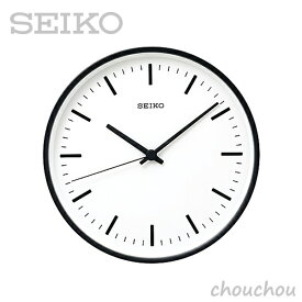 《全2色》SEIKO clock STANDARD M 26.5cm スタンダード KX309 【セイコー 壁掛け時計 掛け時計 深澤直人 デザイン雑貨 インテリア 電波時計 ウォールクロック シンプル】