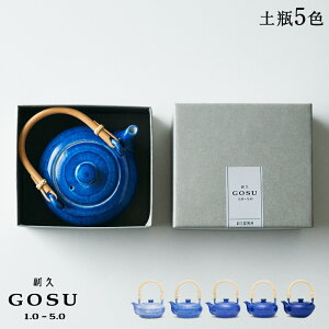 vGOSU yr 5F }{ |bg  { u[   Z Ogc Lc v    `H| aH a_  { 蕨 Mtg v[g ̓ o 