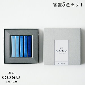vGOSU u 5FZbg { u[  Z Ogc Lc v     `H| dqWΉ H@Ή aH a_  { M 蕨 Mtg