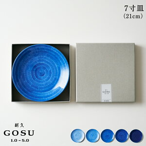 vGOSU 7Mi21cmj { u[  Z Ogc Lc v     `H| dqWΉ H@Ή M M aH a_  { M 蕨 