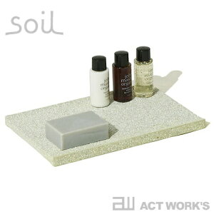 �s�S4�F�tSoil �A���j�e�B�[�g���C amenity tray�@�y�]���y �\�C�� ���� ���H ������ �u�� ���ʑ� �Ό� �΂��� ���G�� ��� �g���[�z